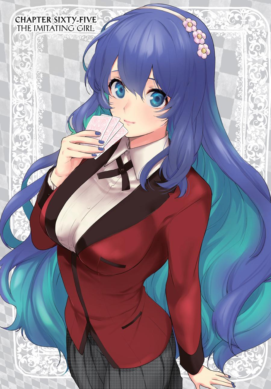 Kakegurui Twin Chapter 65 page 1 - Chapter 65