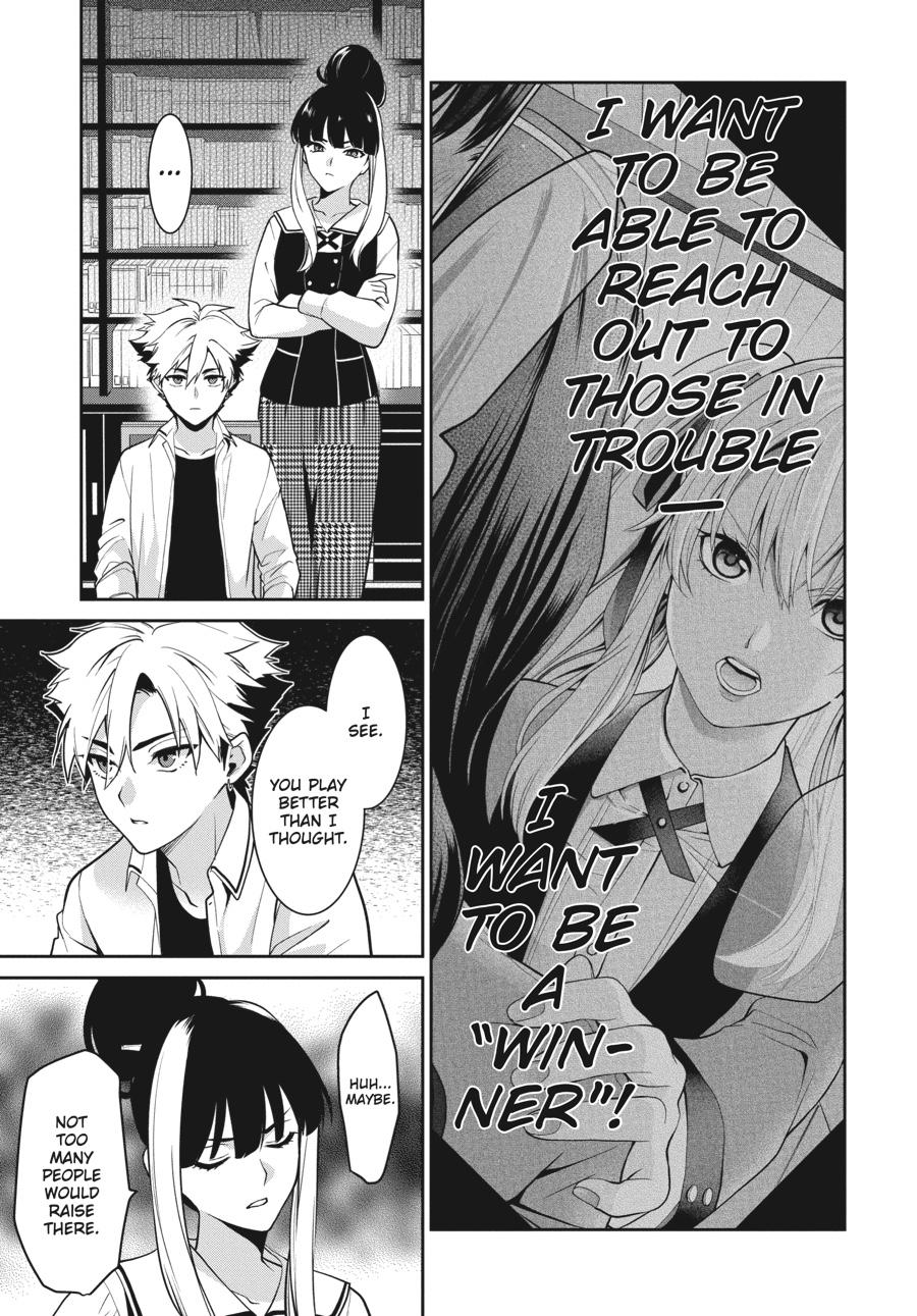 Kakegurui Twin Chapter 65 page 17 - Chapter 65