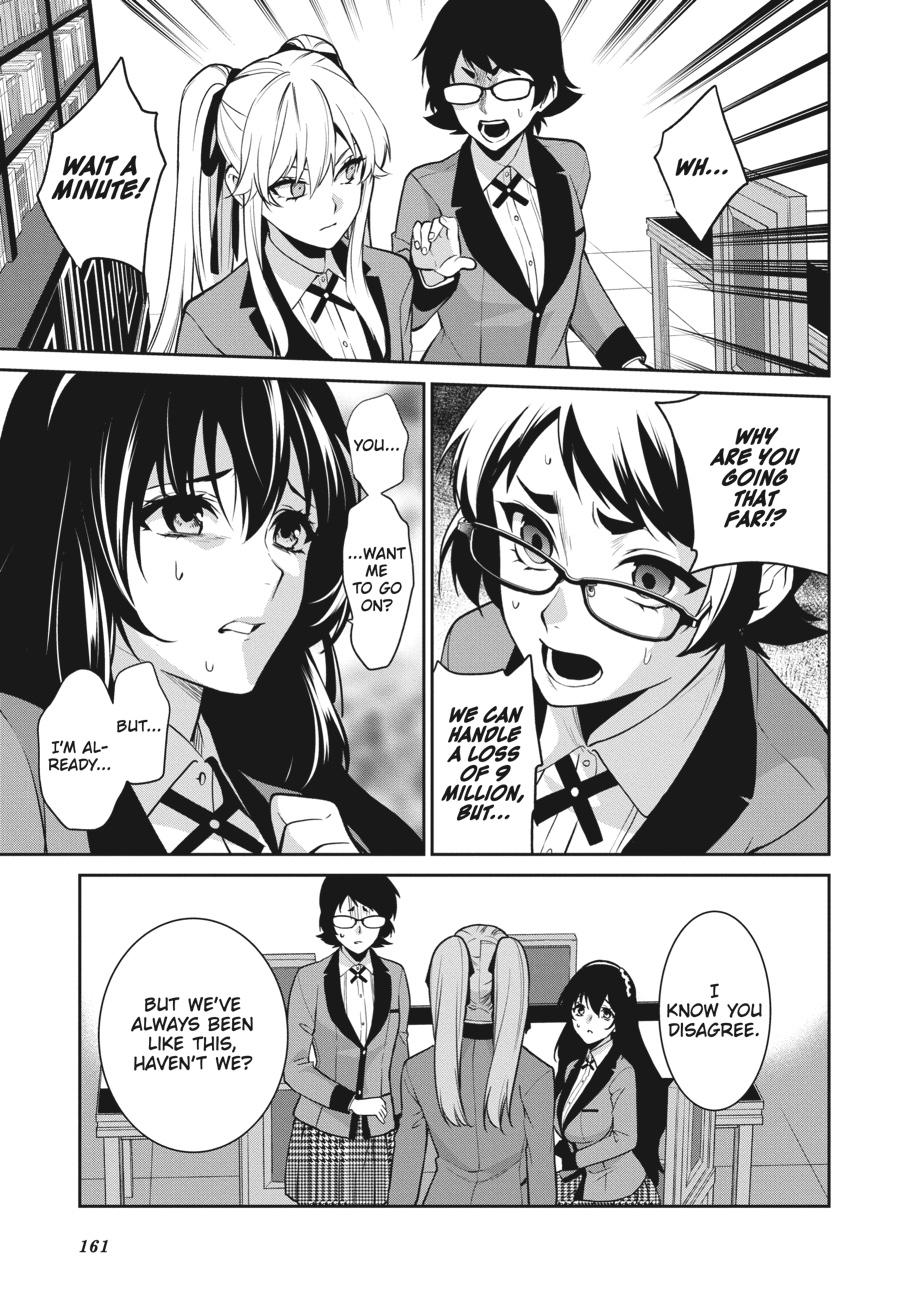 Kakegurui Twin Chapter 66 page 11 - Chapter 66