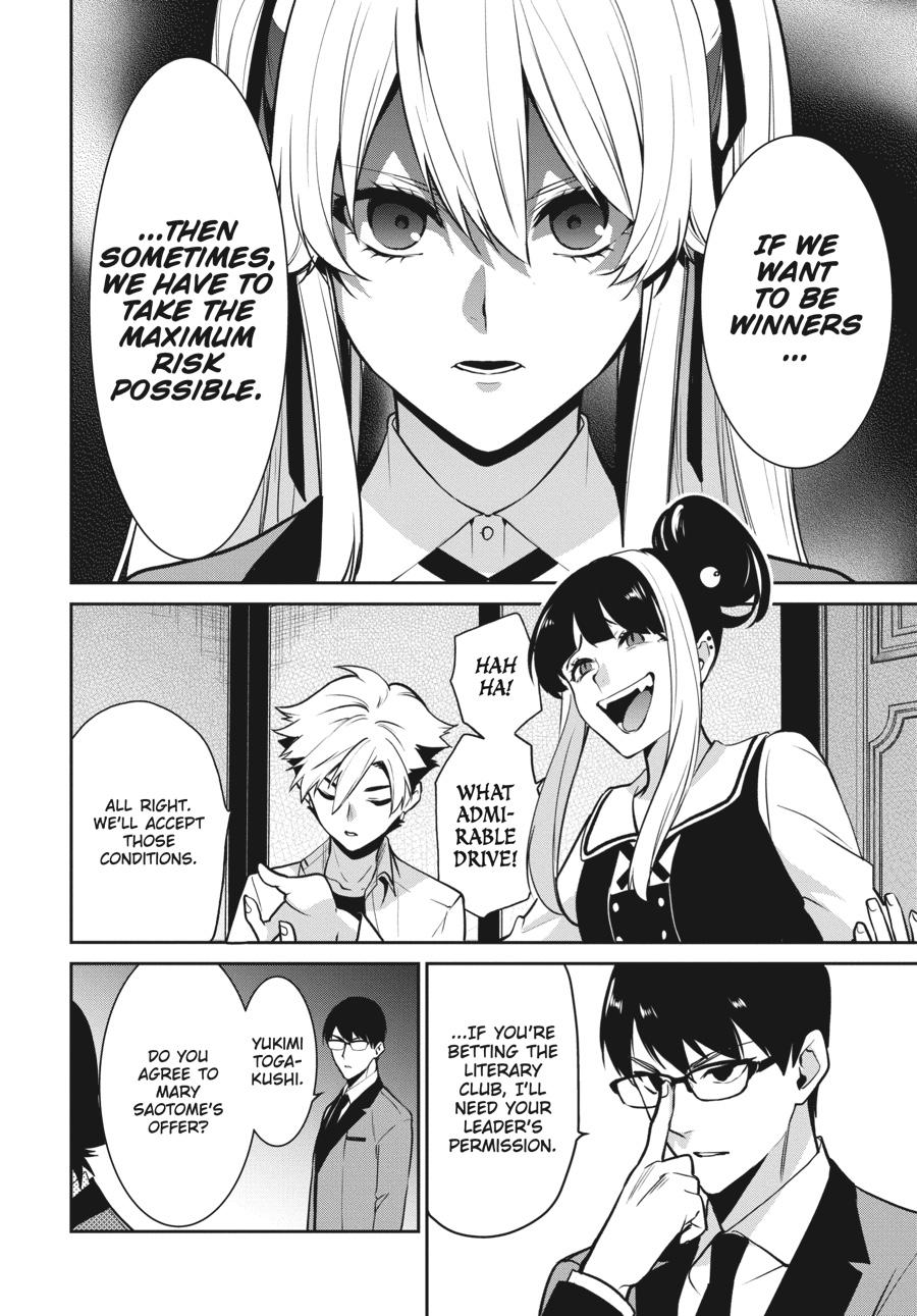 Kakegurui Twin Chapter 66 page 12 - Chapter 66
