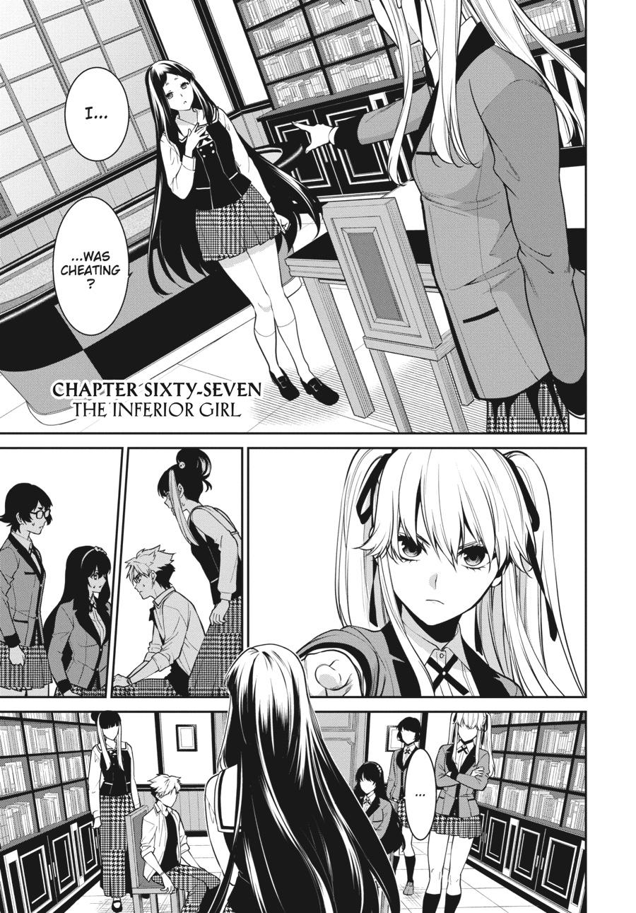 Kakegurui Twin Chapter 67 page 1 - Chapter 67