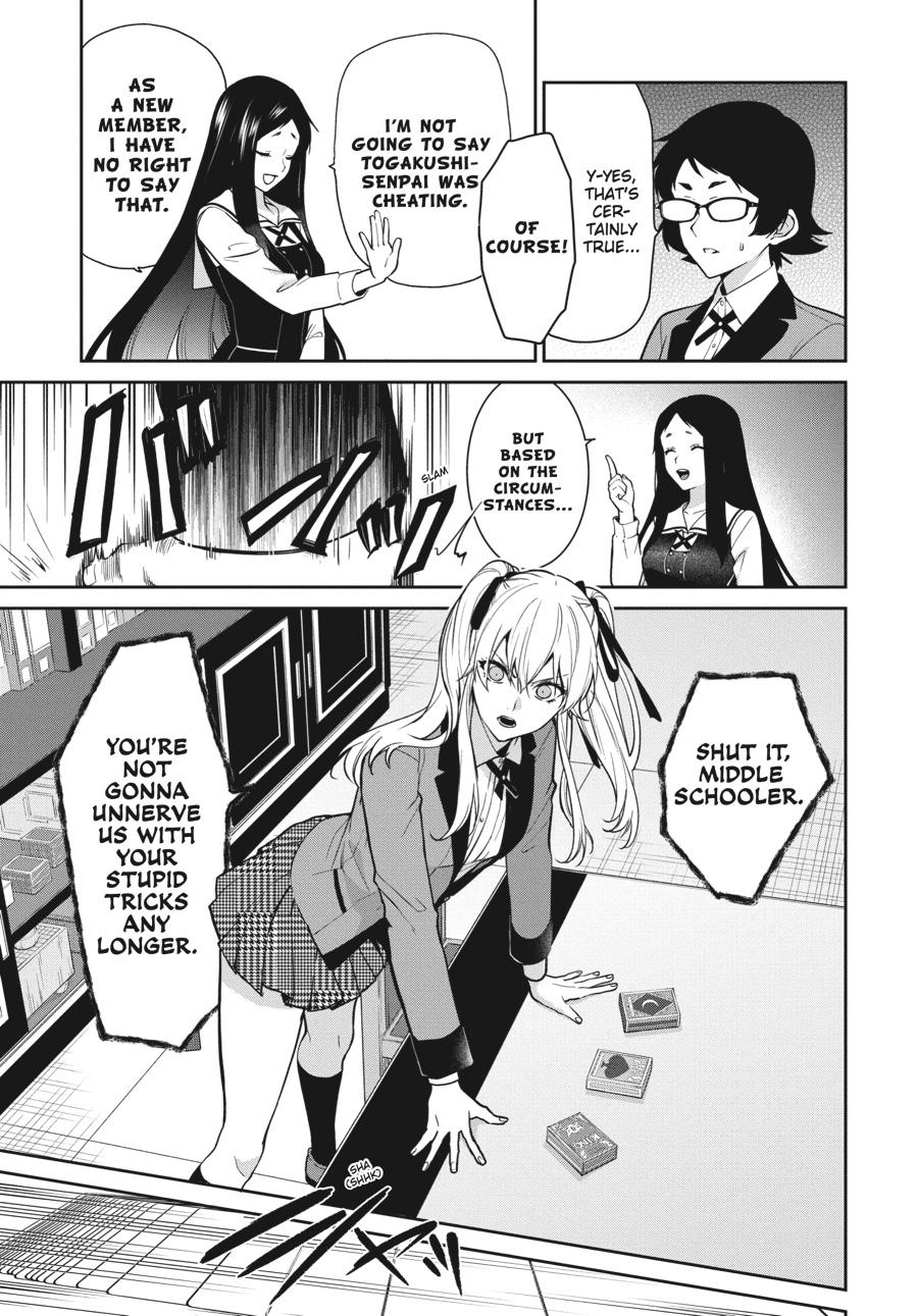 Kakegurui Twin Chapter 67 page 3 - Chapter 67