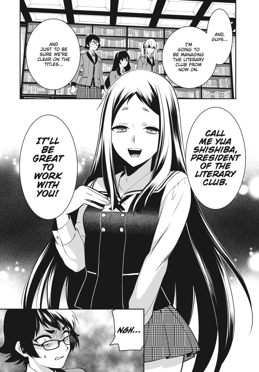 Kakegurui Twin Chapter 67 page 33 - Chapter 67