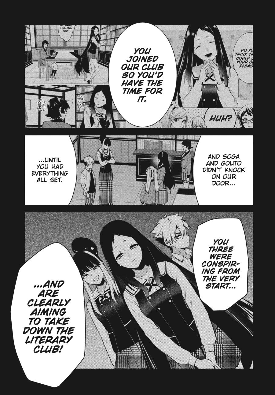 Kakegurui Twin Chapter 67 page 5 - Chapter 67