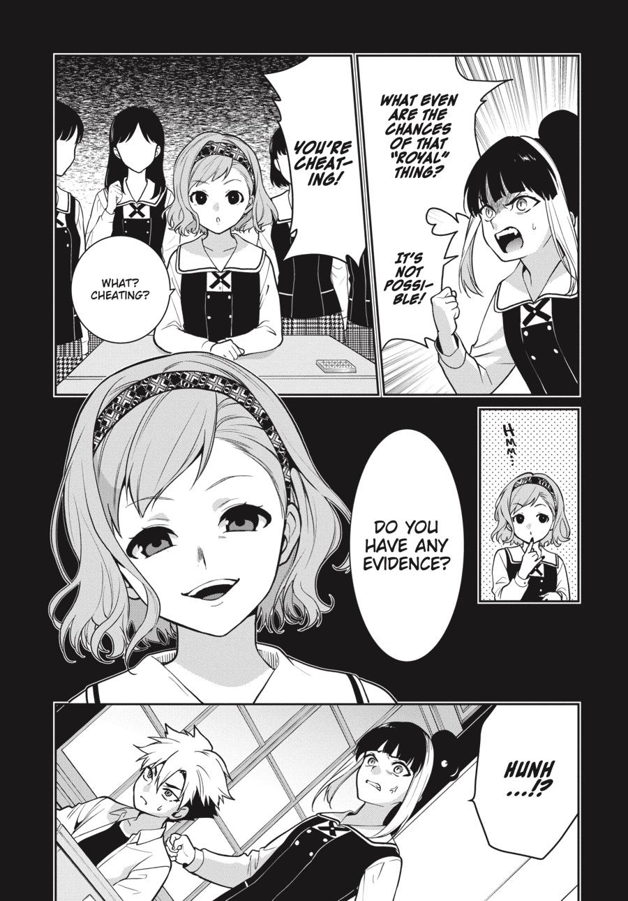 Kakegurui Twin Chapter 68 page 20 - Chapter 68