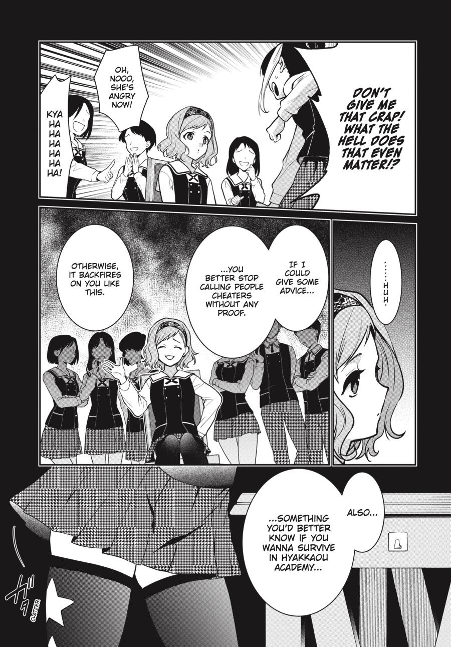 Kakegurui Twin Chapter 68 page 22 - Chapter 68