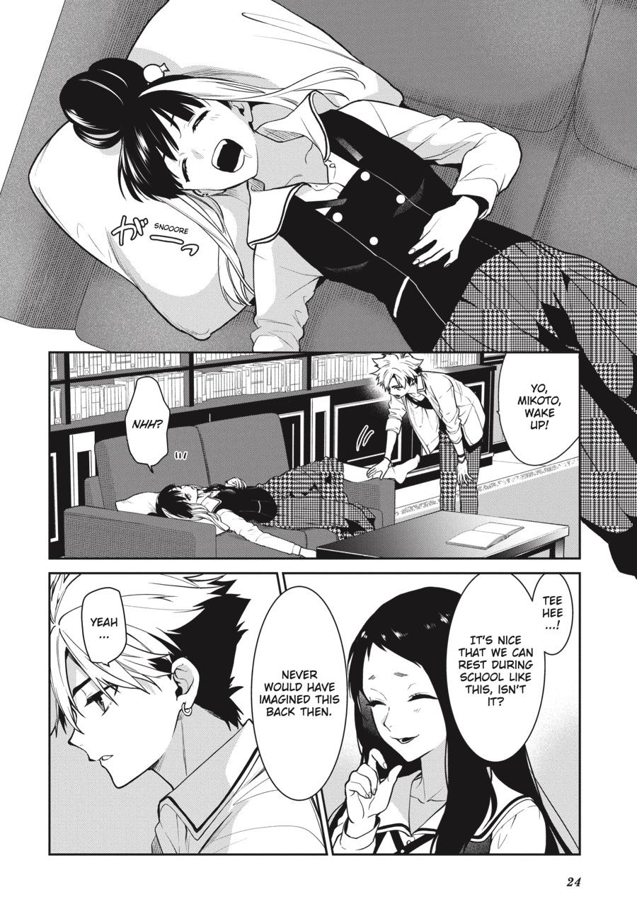 Kakegurui Twin Chapter 68 page 25 - Chapter 68