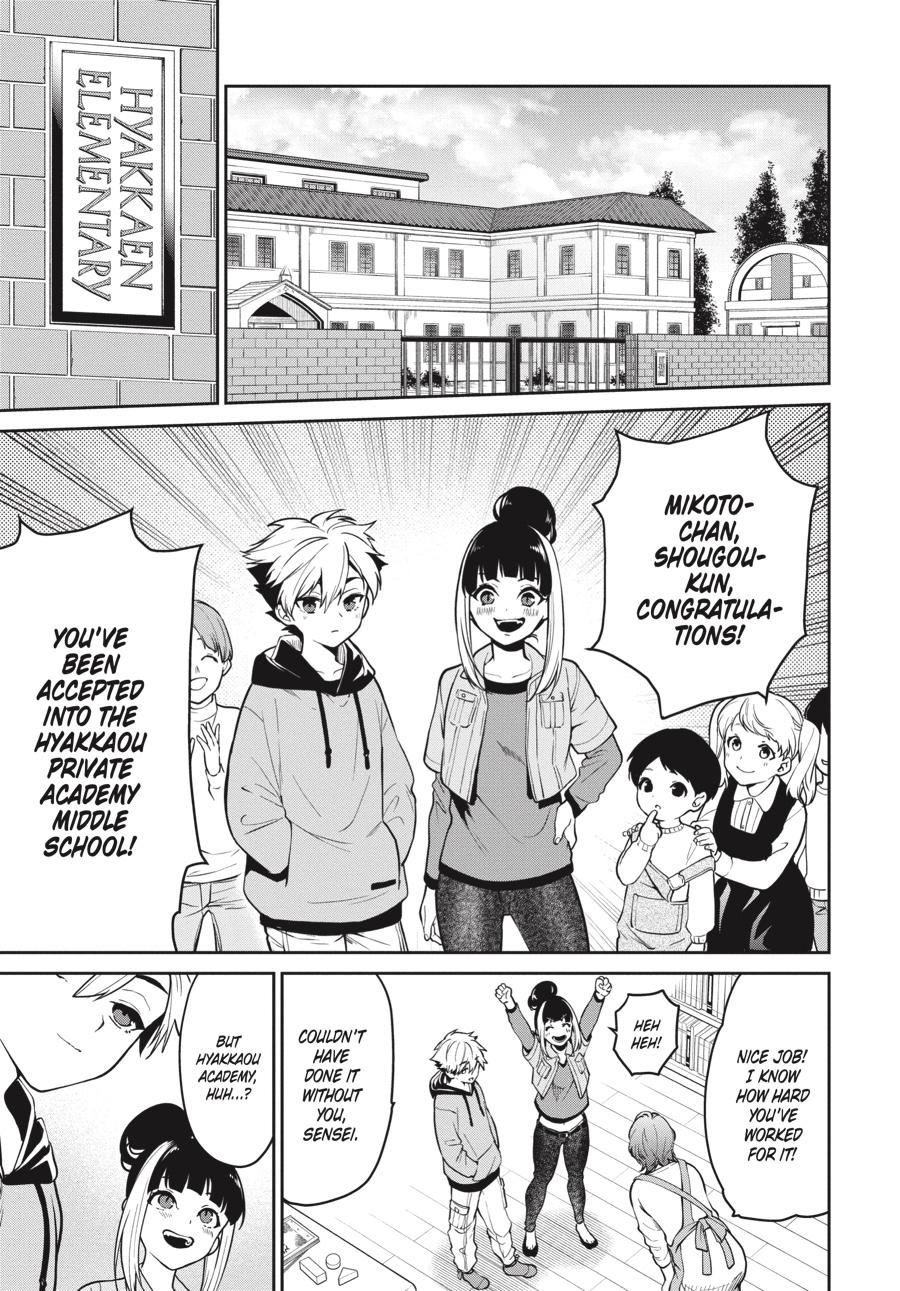 Kakegurui Twin Chapter 68 page 4 - Chapter 68