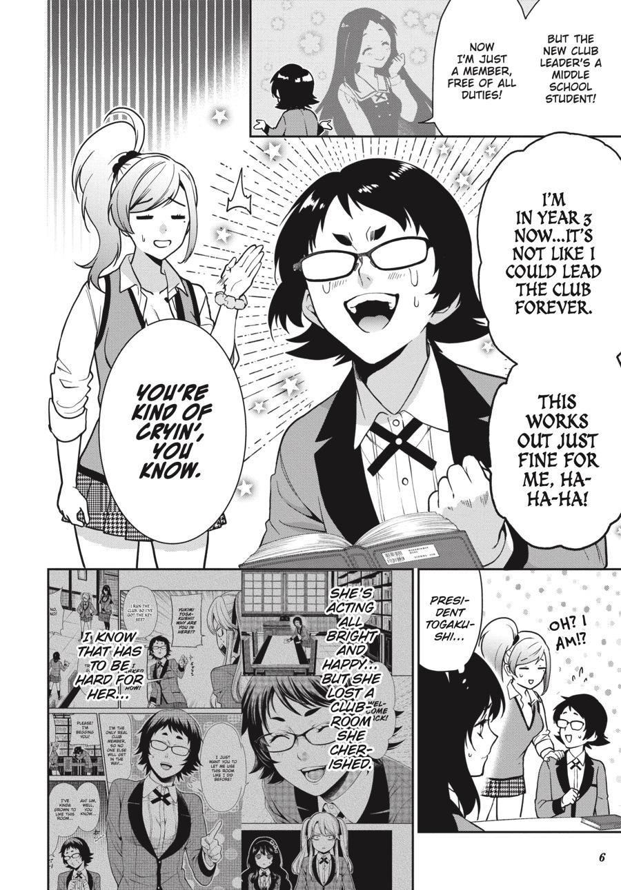Kakegurui Twin Chapter 68 page 7 - Chapter 68