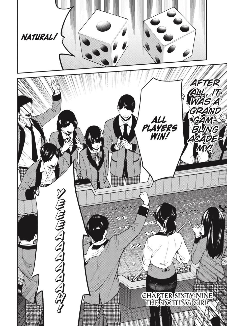 Kakegurui Twin Chapter 69 page 2 - Chapter 69