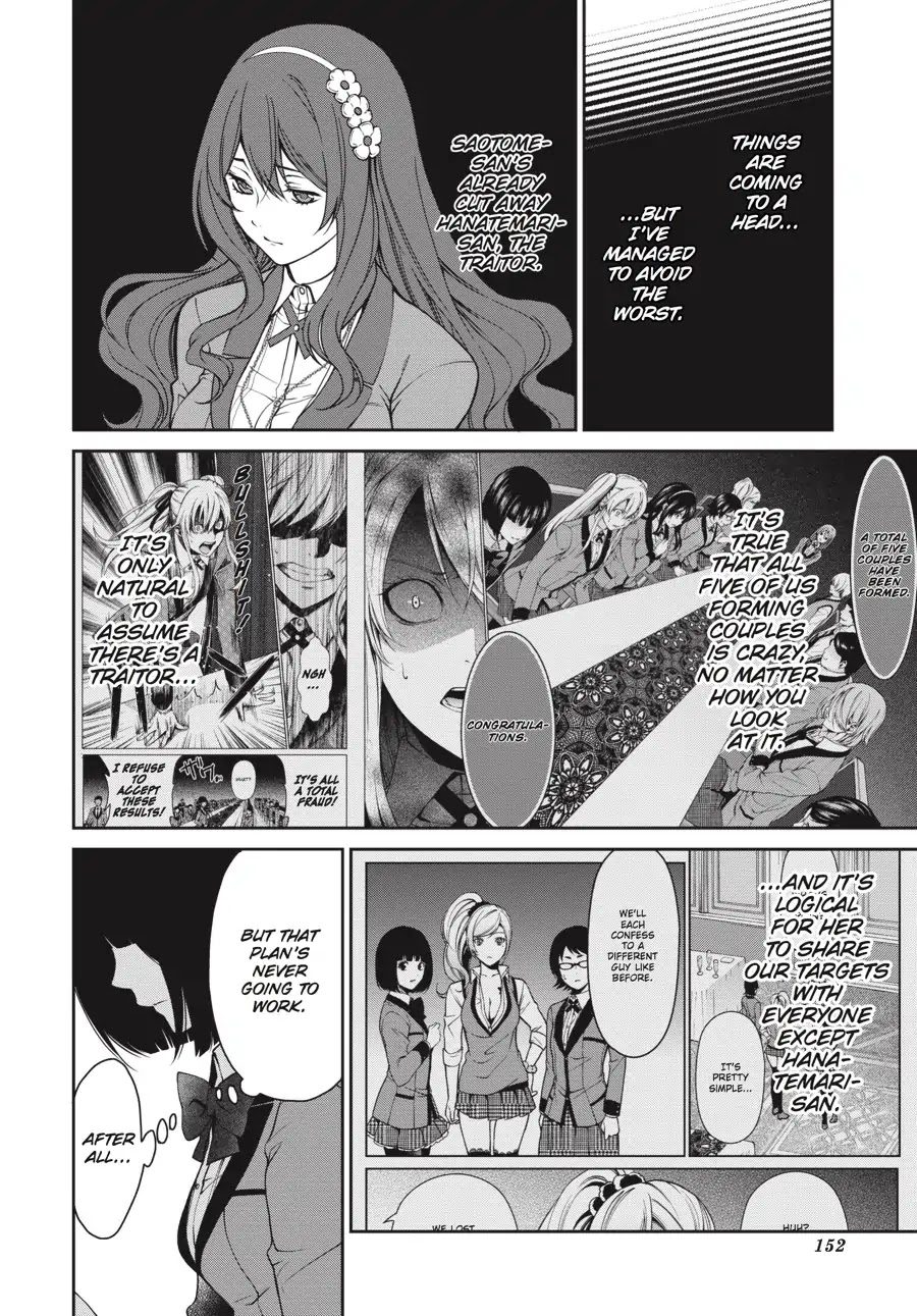 Kakegurui Twin Chapter 7 page 10 - Chapter 7: THE MESSENGER GIRL