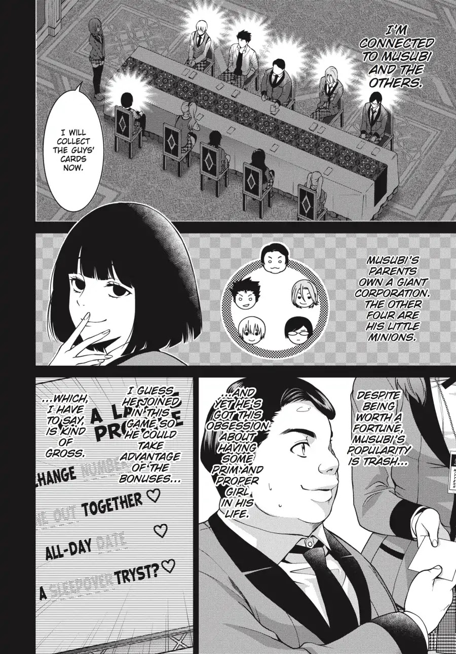 Kakegurui Twin Chapter 7 page 12 - Chapter 7: THE MESSENGER GIRL