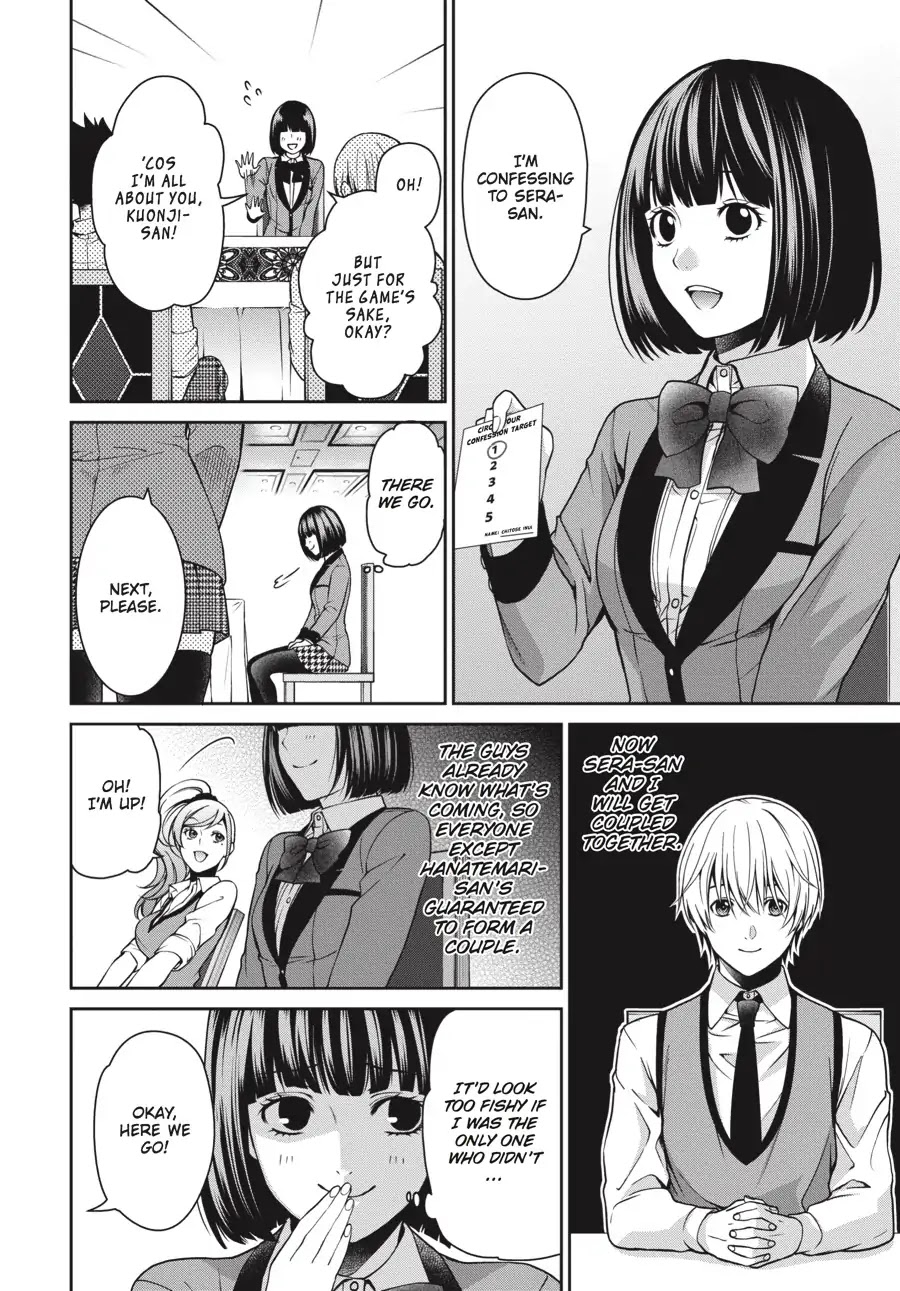 Kakegurui Twin Chapter 7 page 14 - Chapter 7: THE MESSENGER GIRL