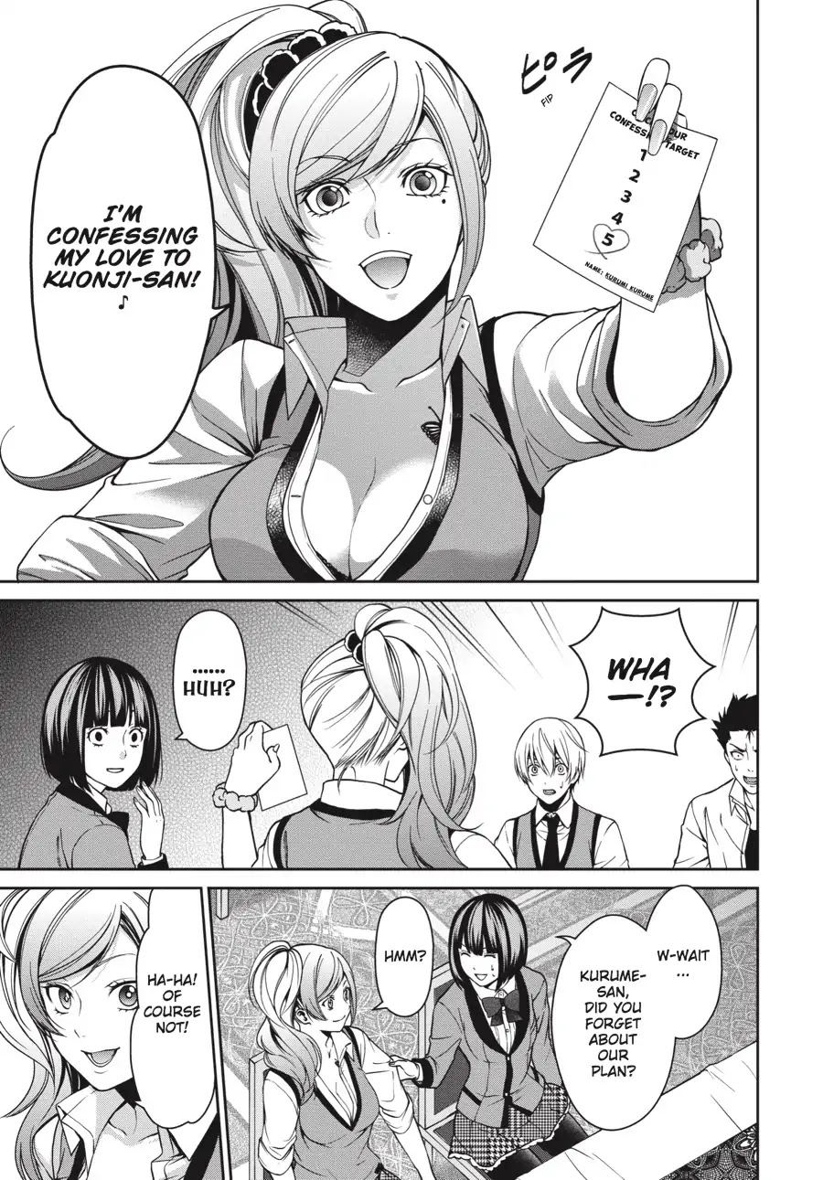 Kakegurui Twin Chapter 7 page 15 - Chapter 7: THE MESSENGER GIRL