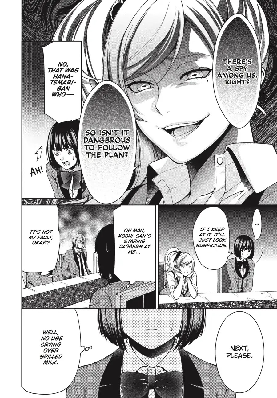 Kakegurui Twin Chapter 7 page 16 - Chapter 7: THE MESSENGER GIRL