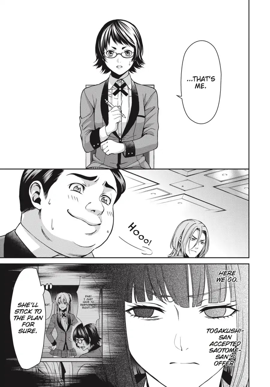 Kakegurui Twin Chapter 7 page 17 - Chapter 7: THE MESSENGER GIRL