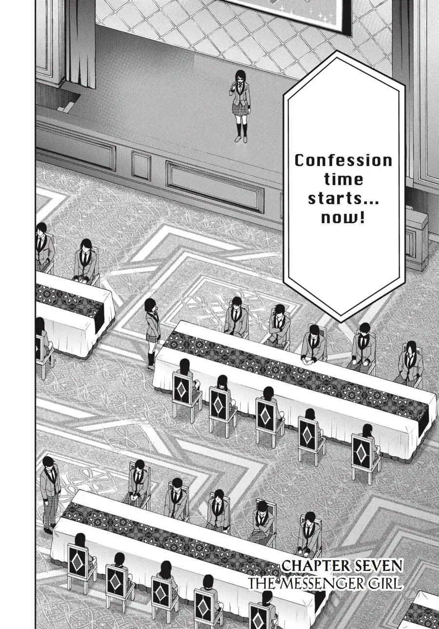 Kakegurui Twin Chapter 7 page 2 - Chapter 7: THE MESSENGER GIRL