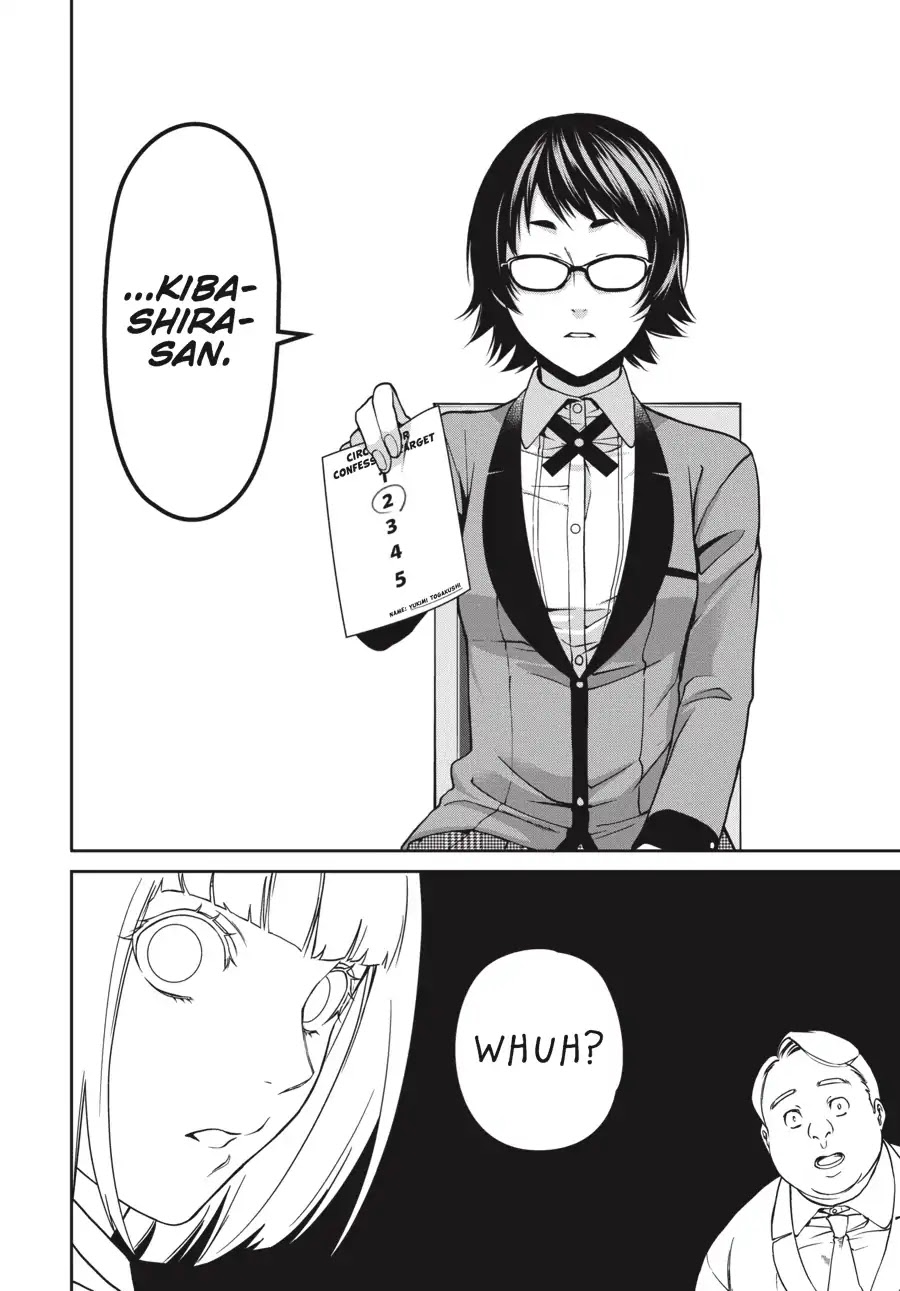 Kakegurui Twin Chapter 7 page 20 - Chapter 7: THE MESSENGER GIRL