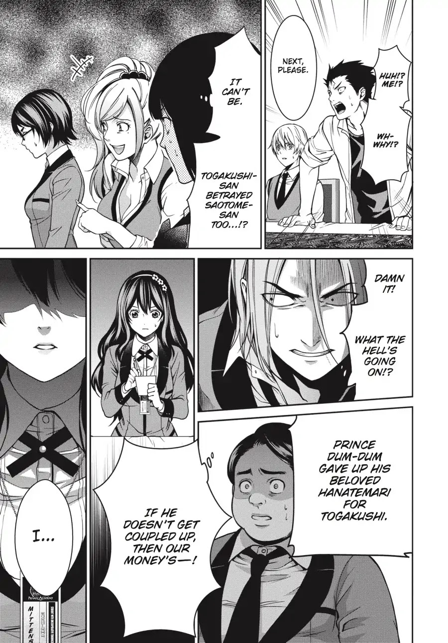 Kakegurui Twin Chapter 7 page 21 - Chapter 7: THE MESSENGER GIRL