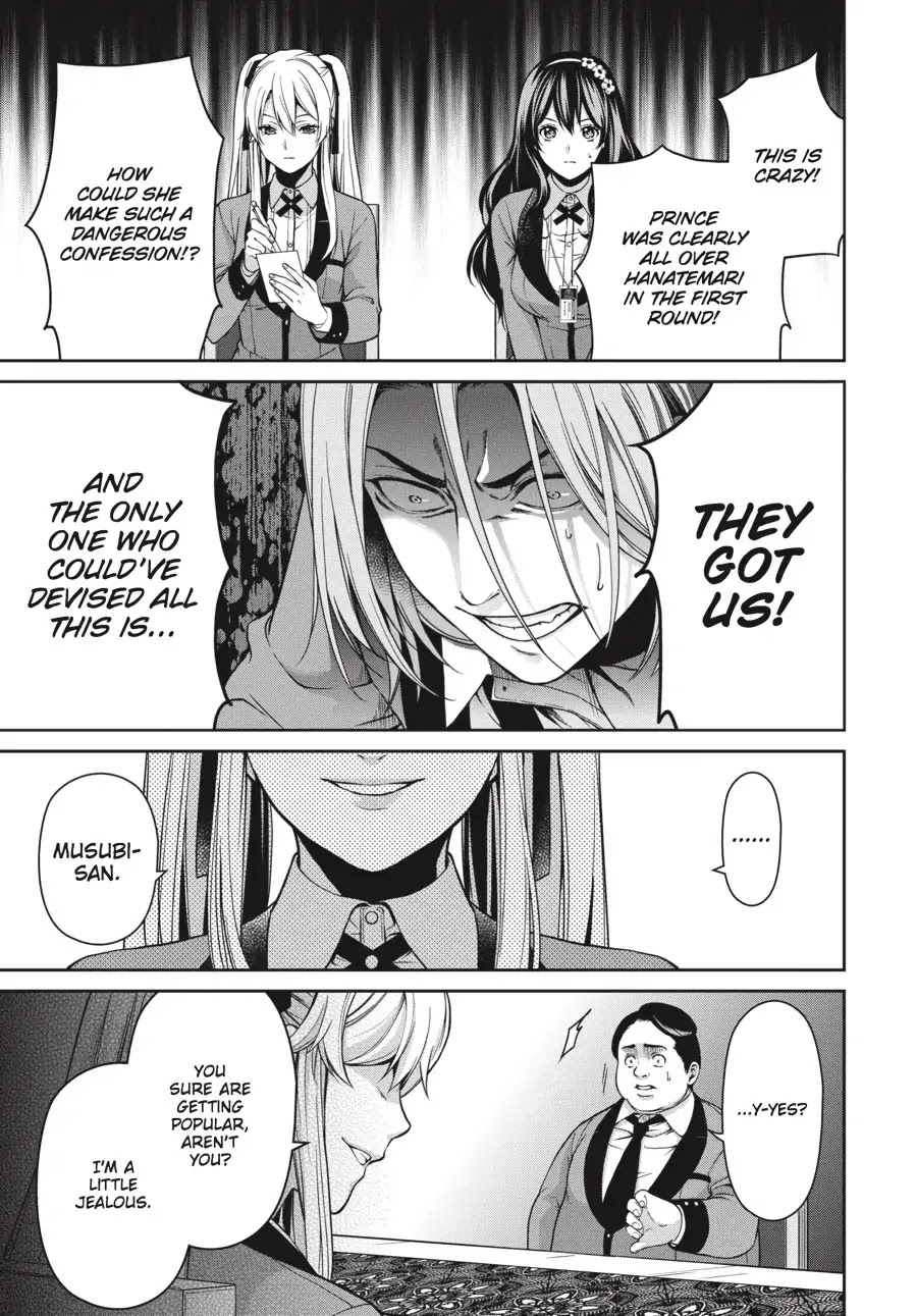 Kakegurui Twin Chapter 7 page 23 - Chapter 7: THE MESSENGER GIRL