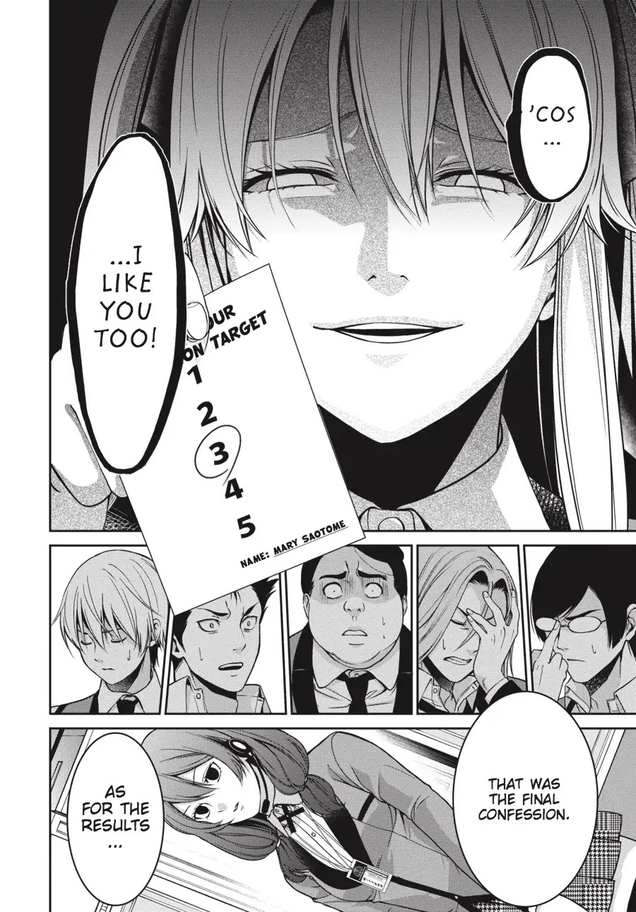 Kakegurui Twin Chapter 7 page 24 - Chapter 7: THE MESSENGER GIRL