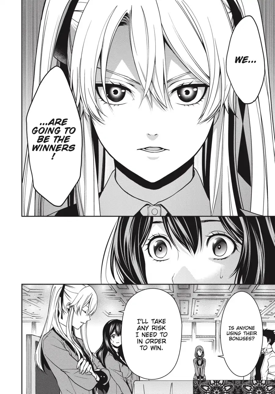 Kakegurui Twin Chapter 7 page 4 - Chapter 7: THE MESSENGER GIRL