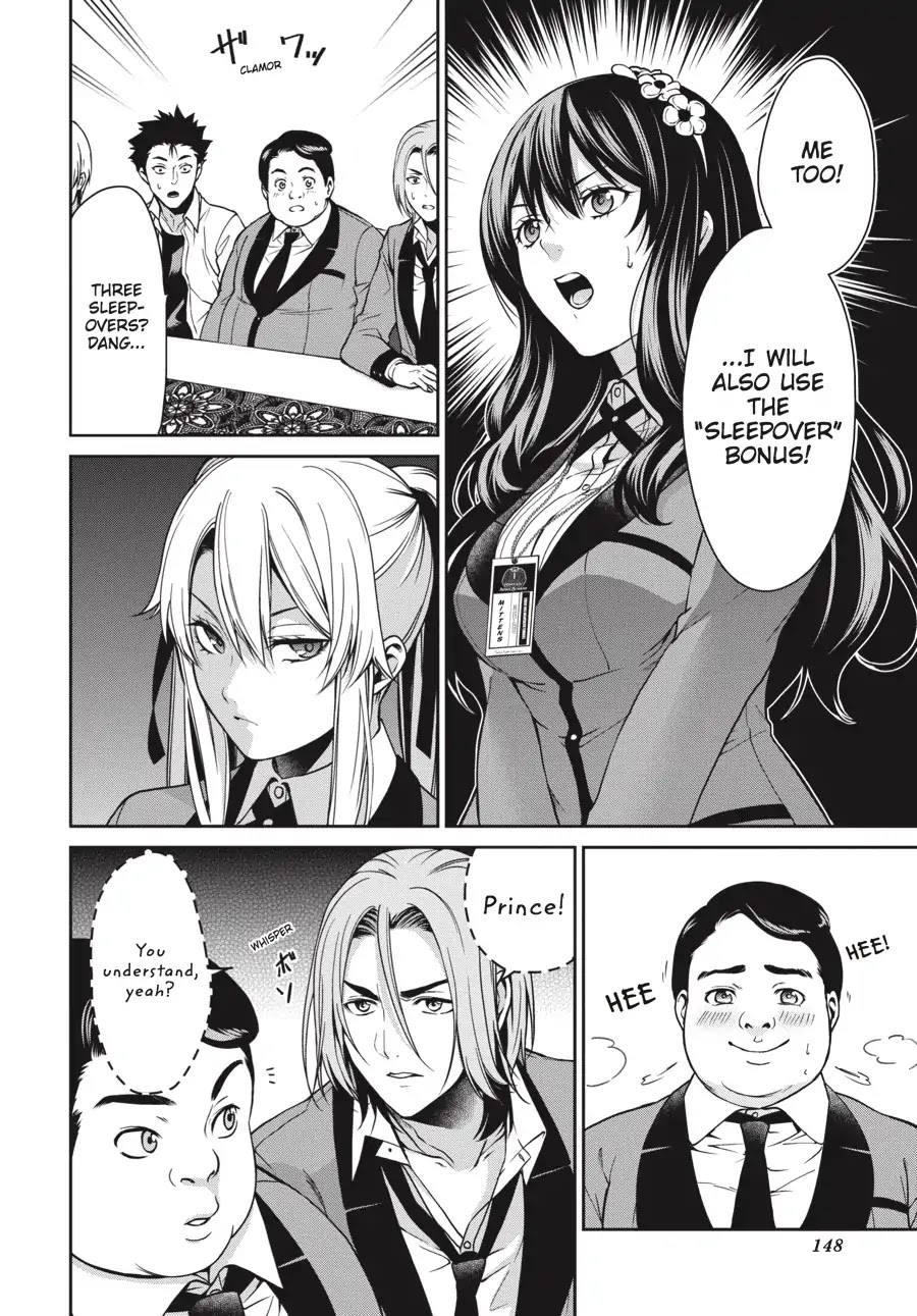 Kakegurui Twin Chapter 7 page 6 - Chapter 7: THE MESSENGER GIRL