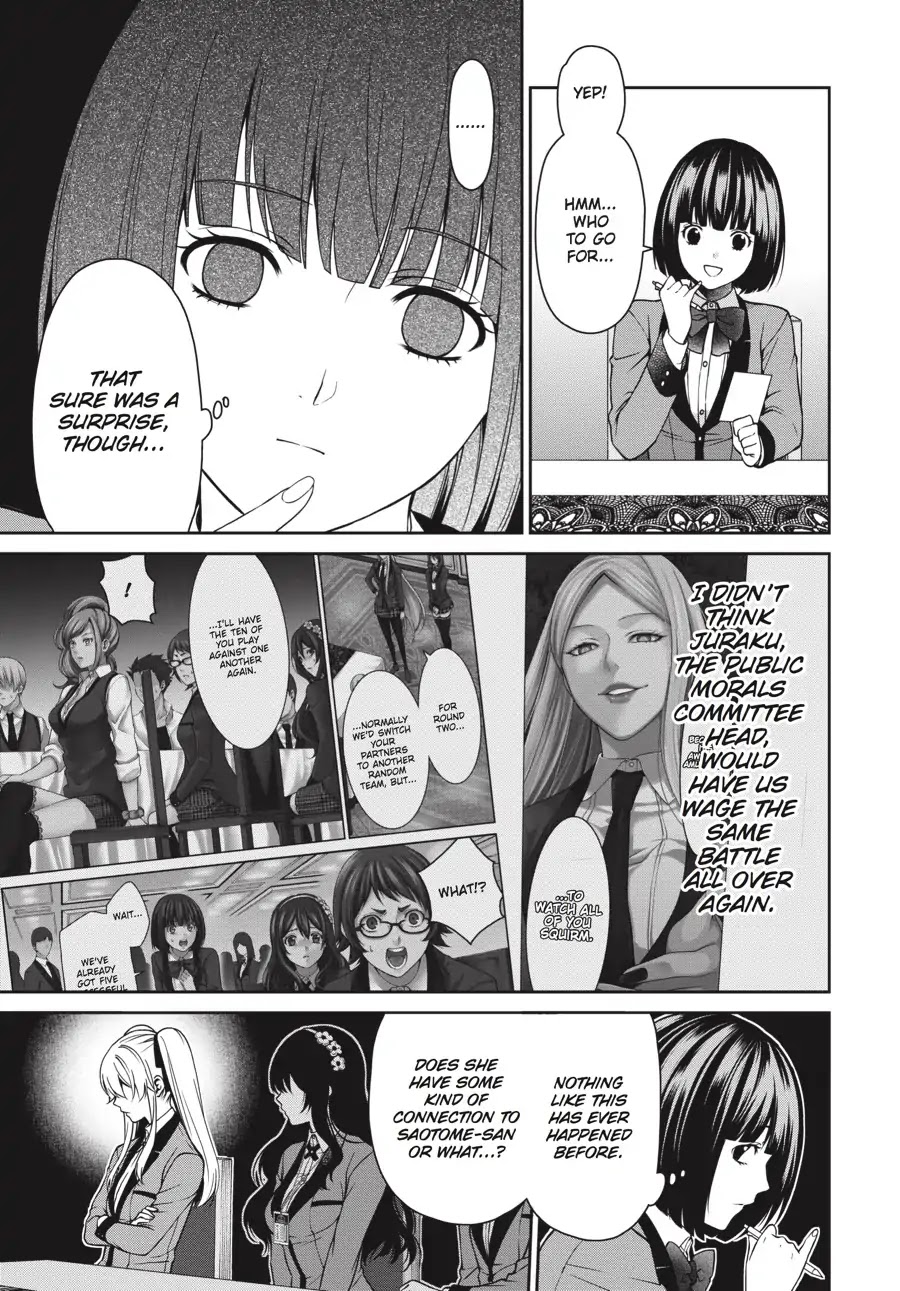 Kakegurui Twin Chapter 7 page 9 - Chapter 7: THE MESSENGER GIRL