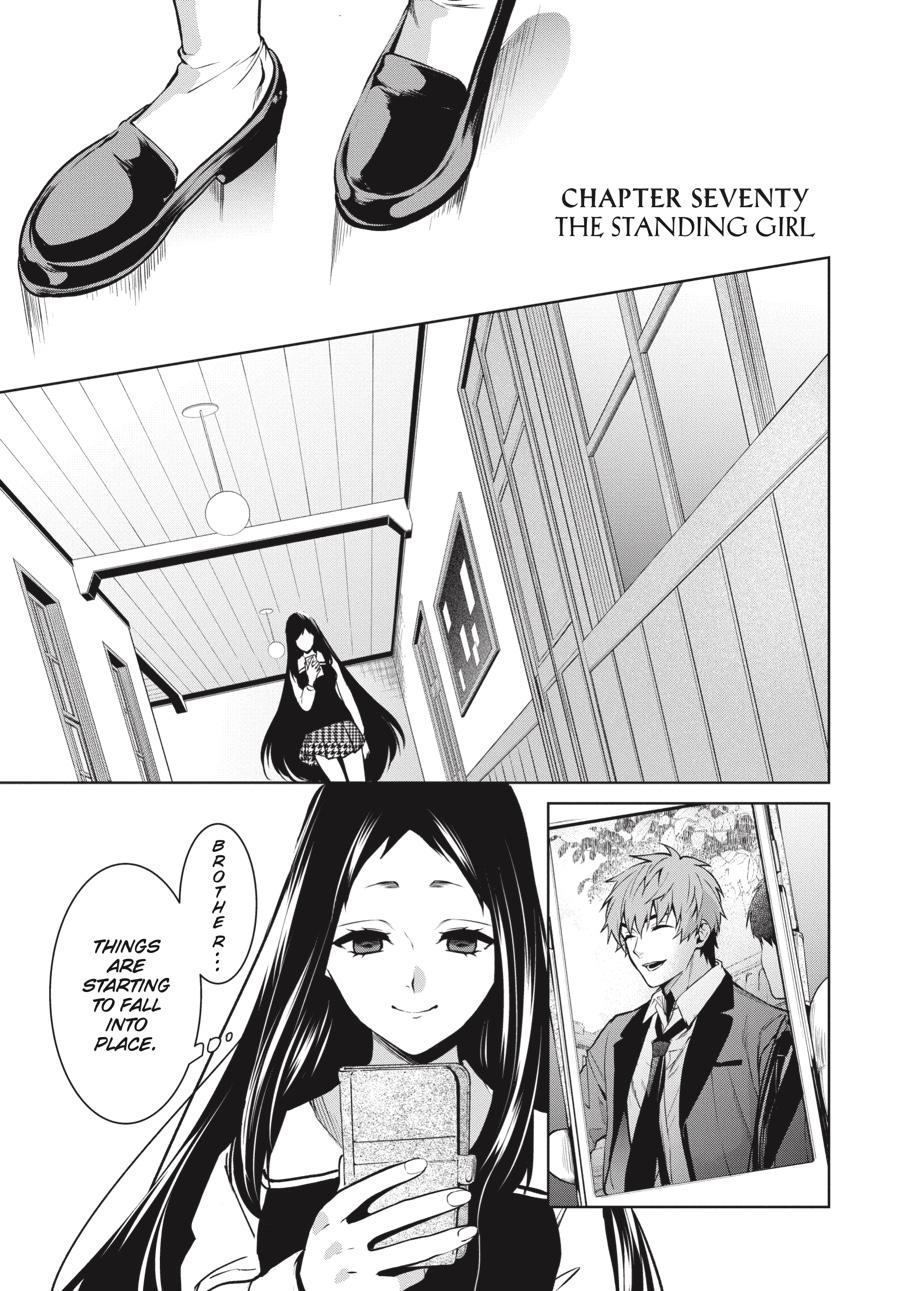 Kakegurui Twin Chapter 70 page 1 - Chapter 70
