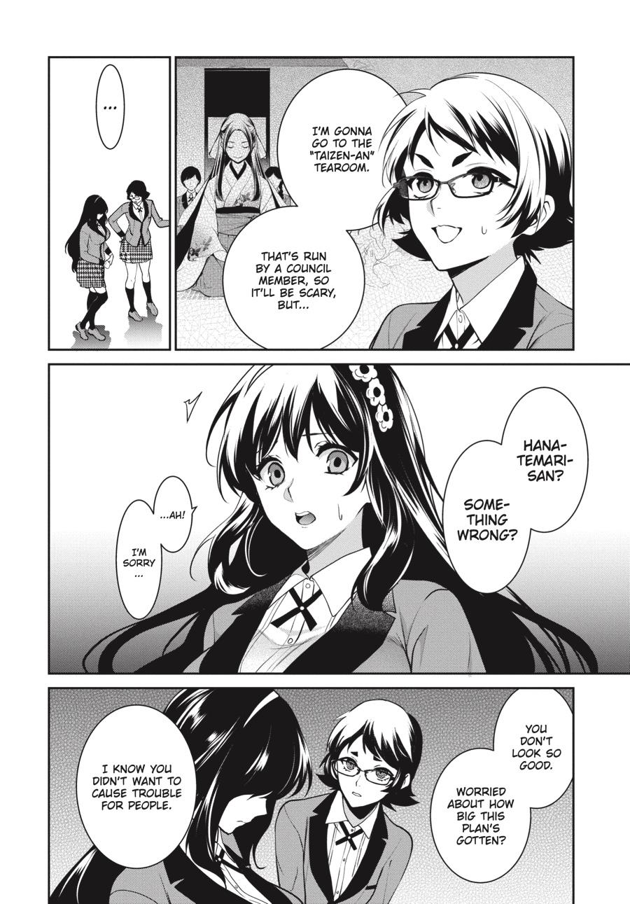 Kakegurui Twin Chapter 70 page 17 - Chapter 70