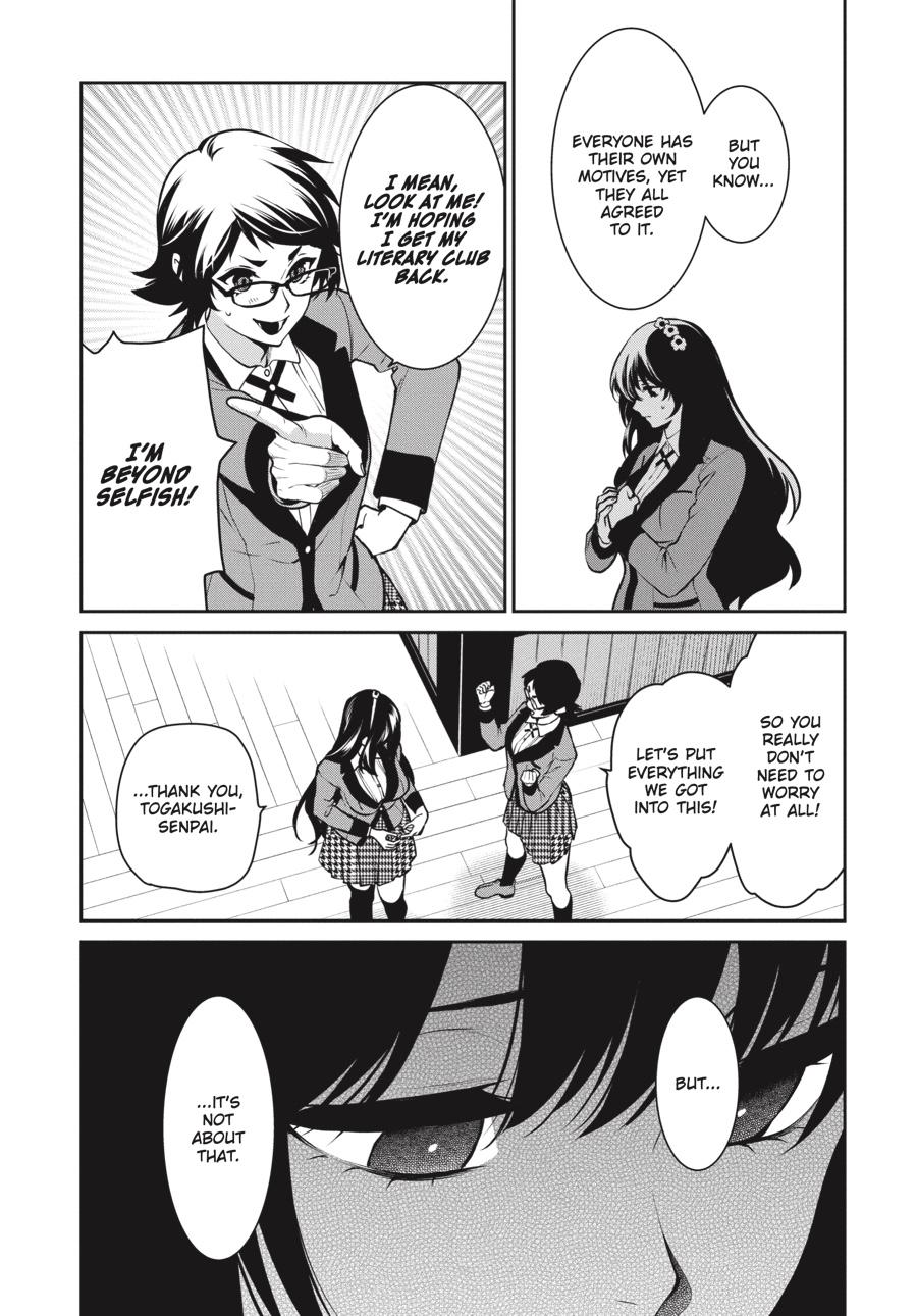 Kakegurui Twin Chapter 70 page 18 - Chapter 70