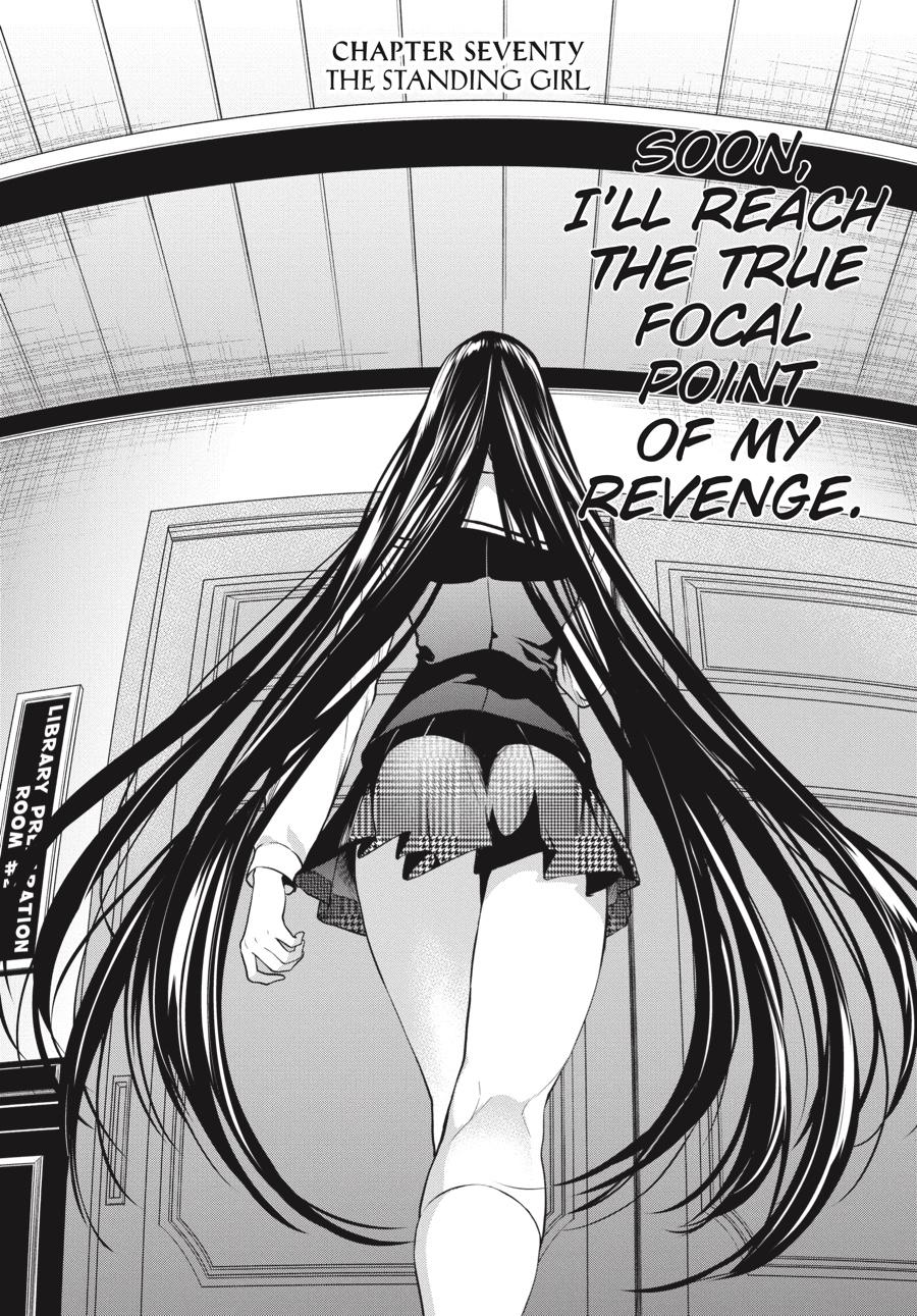 Kakegurui Twin Chapter 70 page 2 - Chapter 70