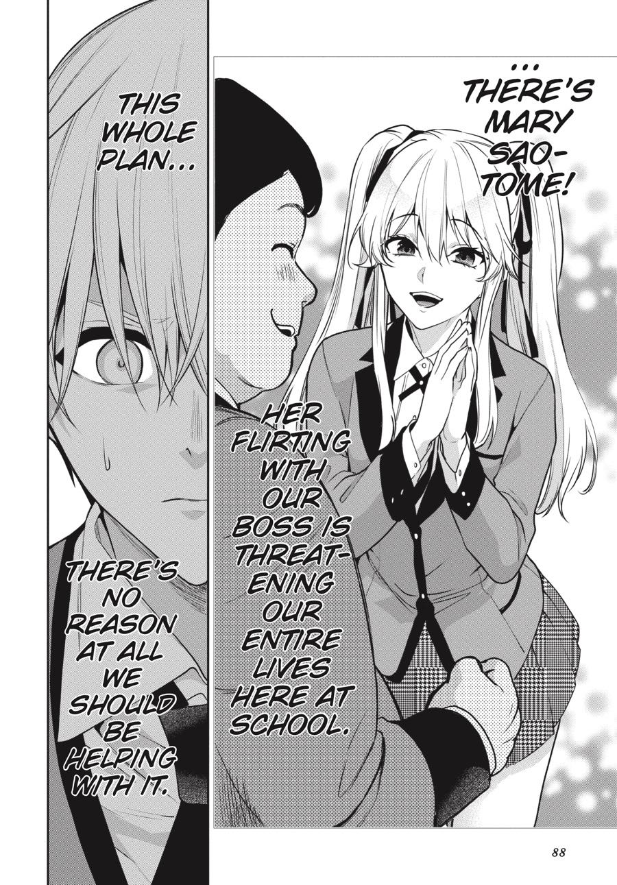 Kakegurui Twin Chapter 70 page 23 - Chapter 70