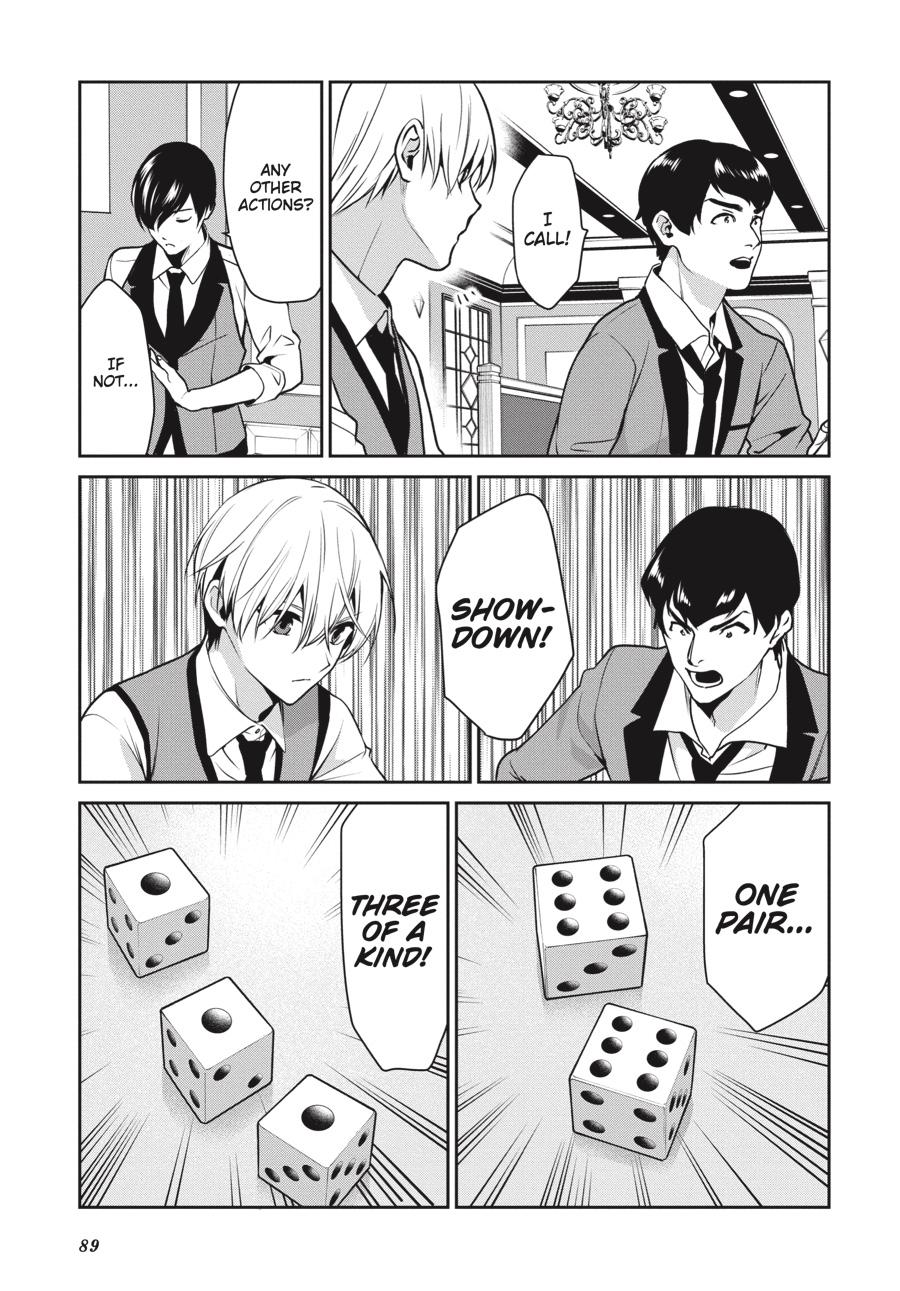 Kakegurui Twin Chapter 70 page 24 - Chapter 70
