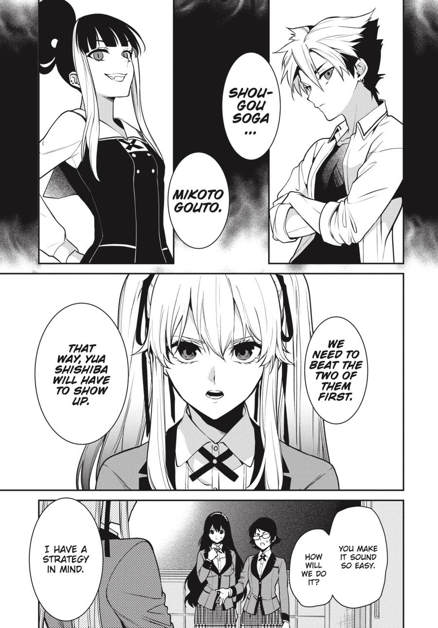 Kakegurui Twin Chapter 70 page 5 - Chapter 70