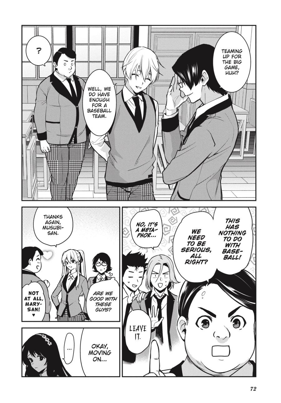 Kakegurui Twin Chapter 70 page 7 - Chapter 70