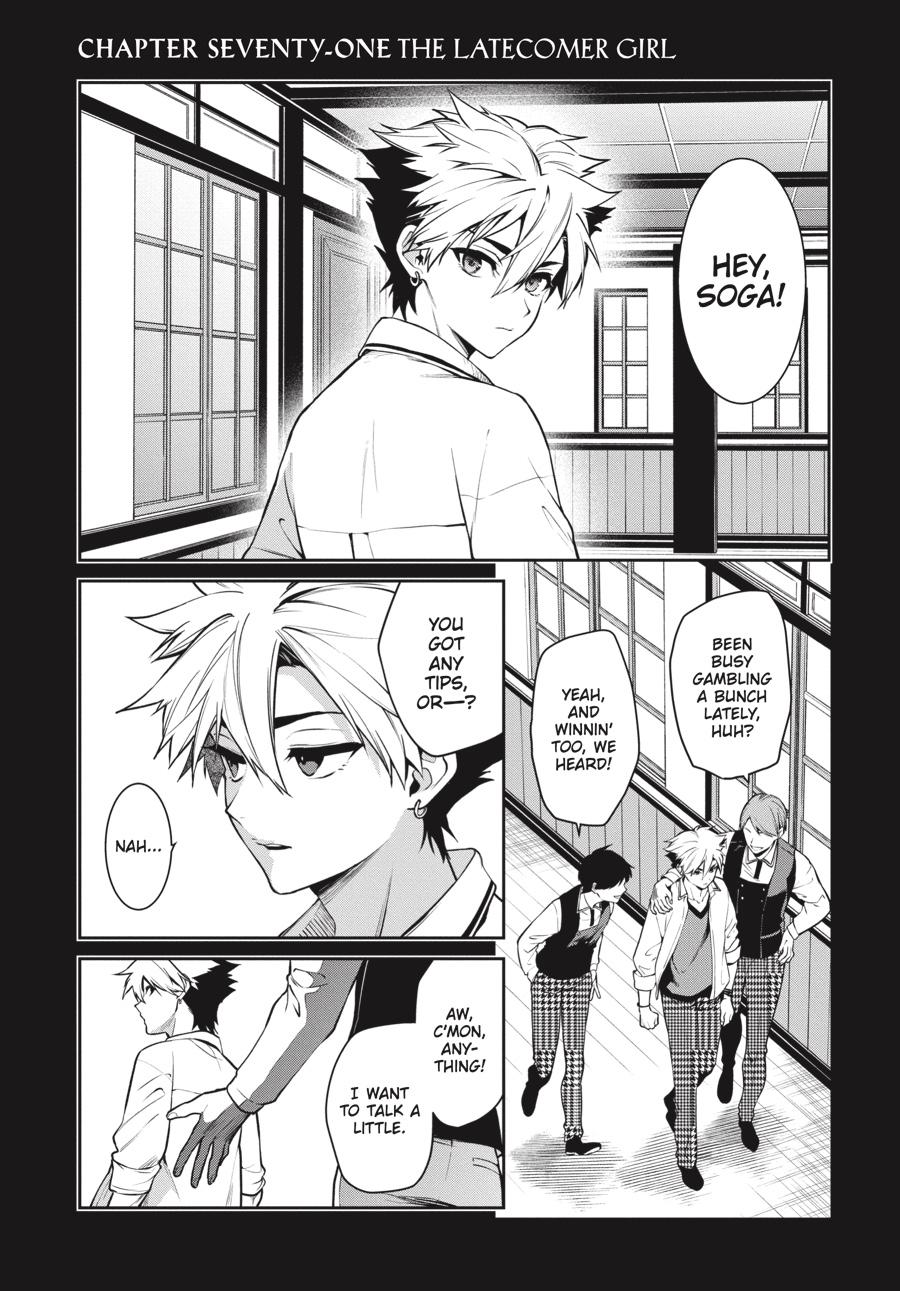 Kakegurui Twin Chapter 71 page 1 - Chapter 71
