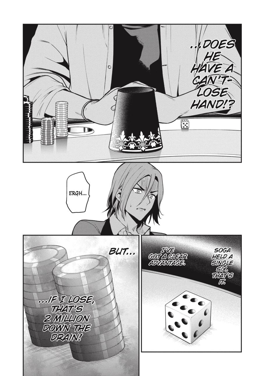 Kakegurui Twin Chapter 71 page 17 - Chapter 71