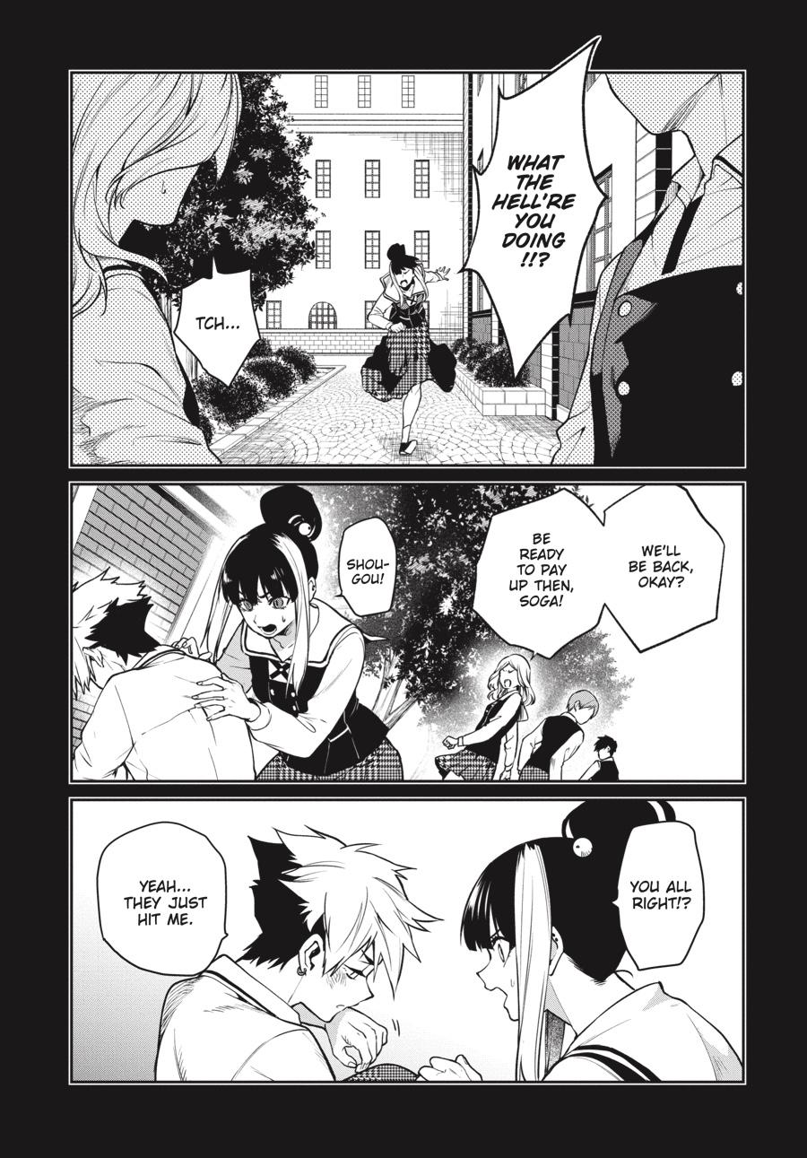 Kakegurui Twin Chapter 71 page 3 - Chapter 71