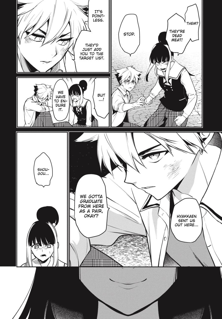 Kakegurui Twin Chapter 71 page 4 - Chapter 71