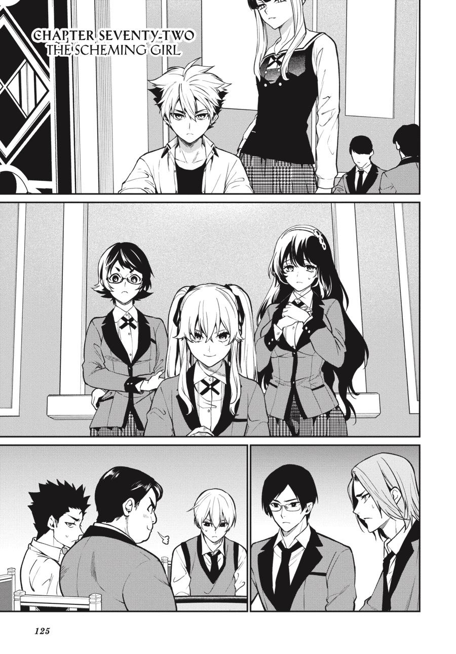 Kakegurui Twin Chapter 72 page 1 - Chapter 72