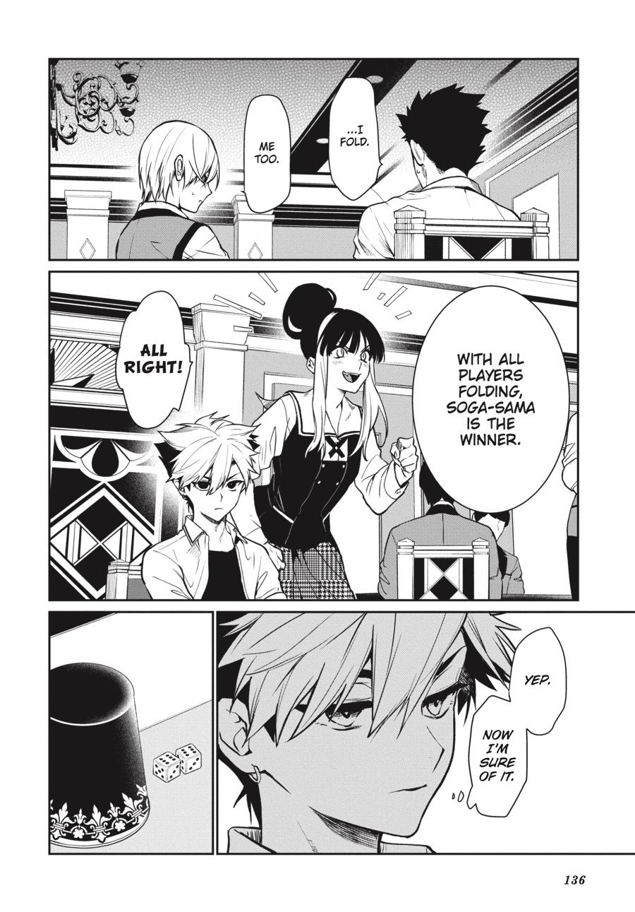 Kakegurui Twin Chapter 72 page 12 - Chapter 72