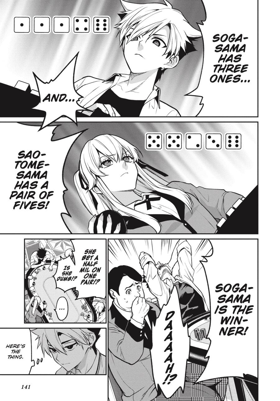 Kakegurui Twin Chapter 72 page 17 - Chapter 72