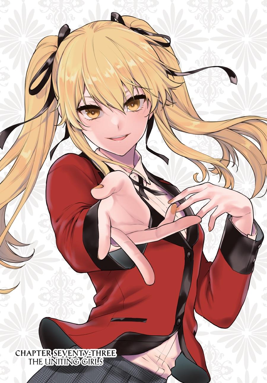 Kakegurui Twin Chapter 73 page 1 - Chapter 73