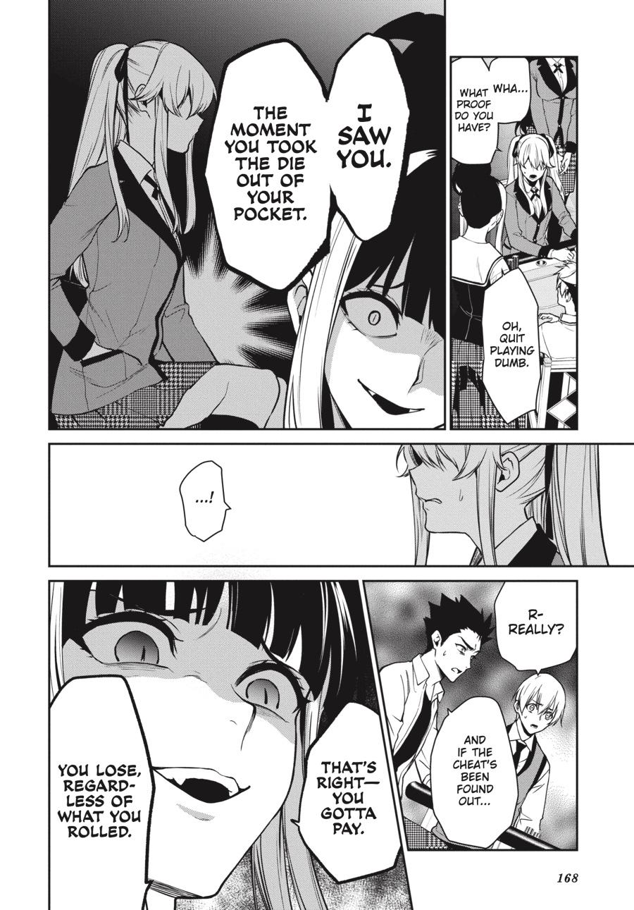 Kakegurui Twin Chapter 73 page 12 - Chapter 73