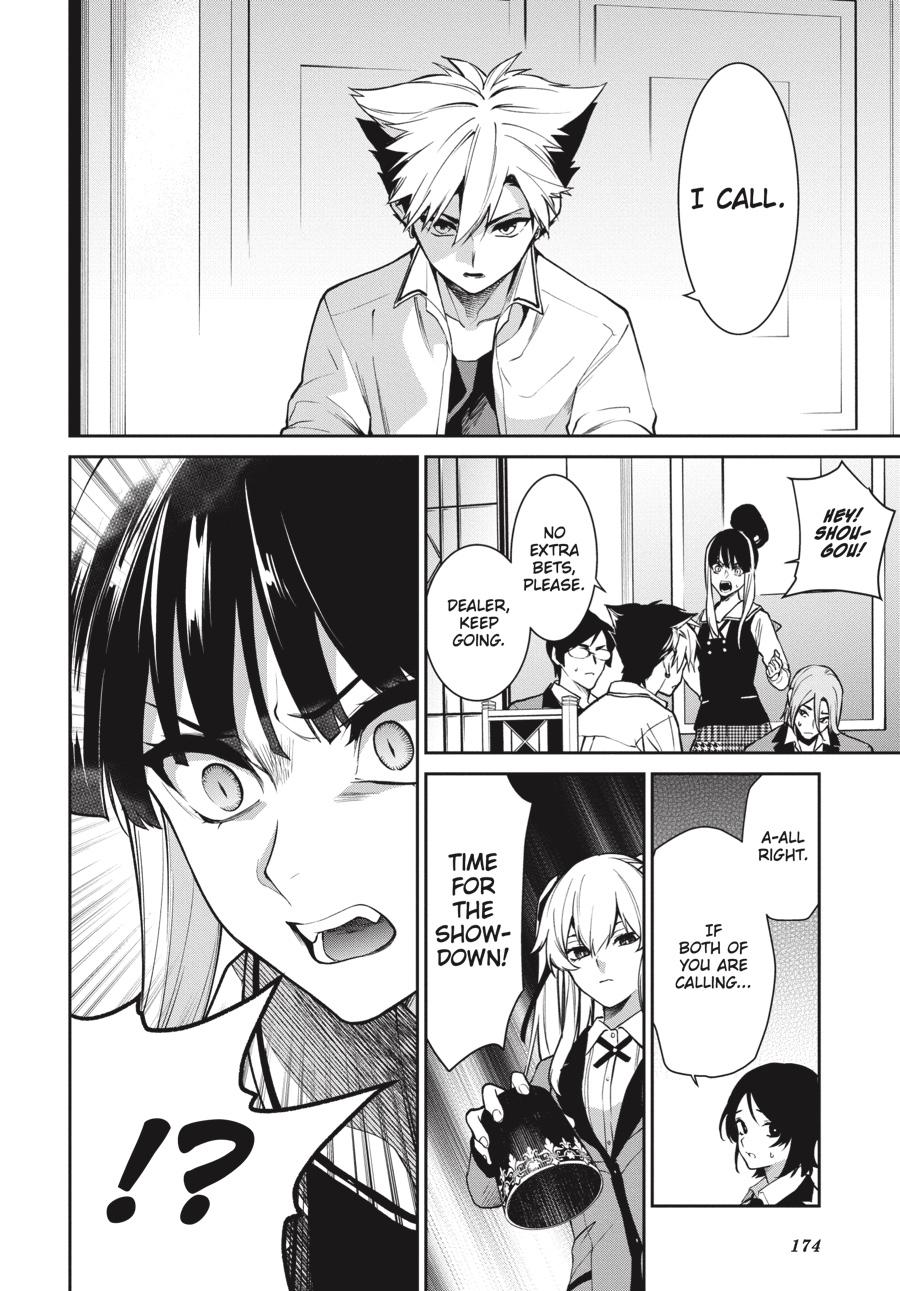 Kakegurui Twin Chapter 73 page 18 - Chapter 73