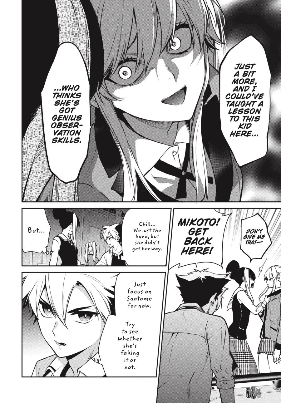 Kakegurui Twin Chapter 73 page 22 - Chapter 73