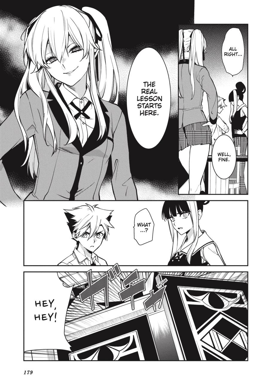 Kakegurui Twin Chapter 73 page 23 - Chapter 73