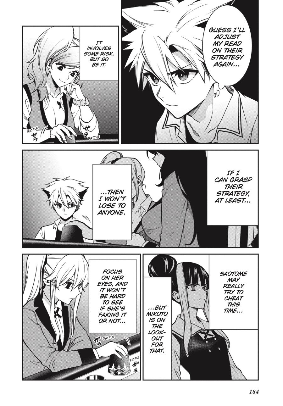 Kakegurui Twin Chapter 73 page 28 - Chapter 73