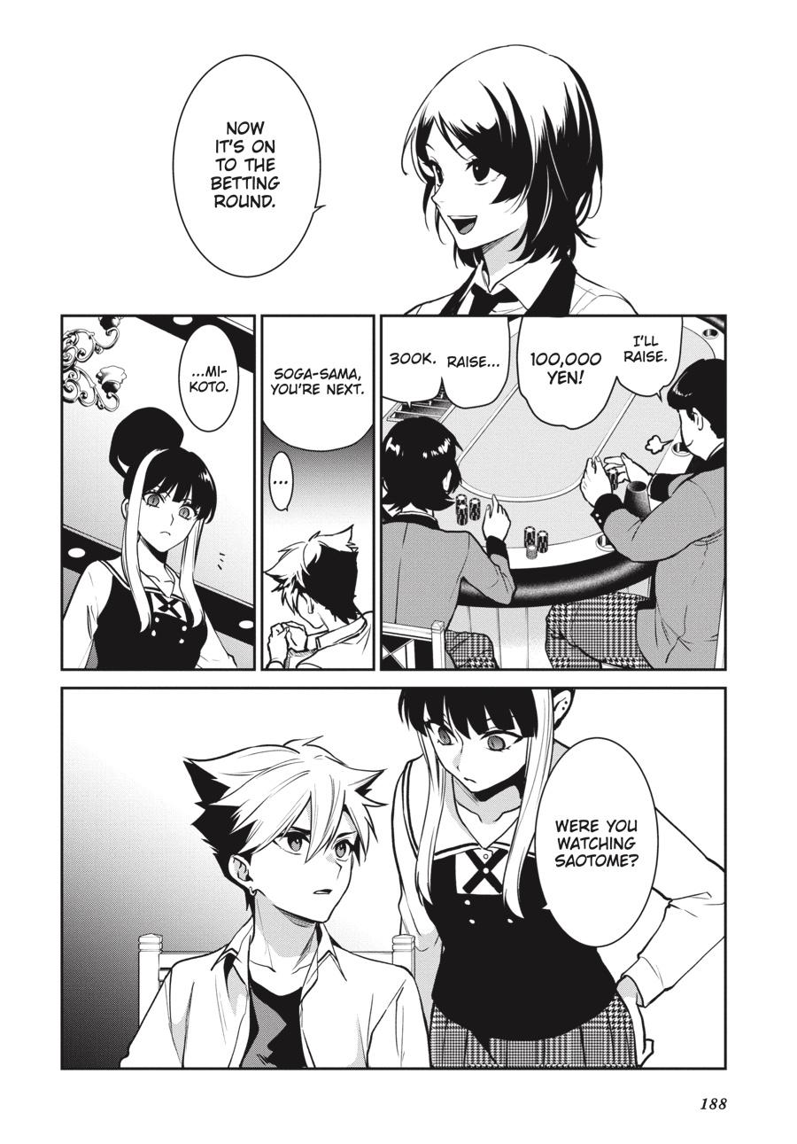 Kakegurui Twin Chapter 73 page 32 - Chapter 73